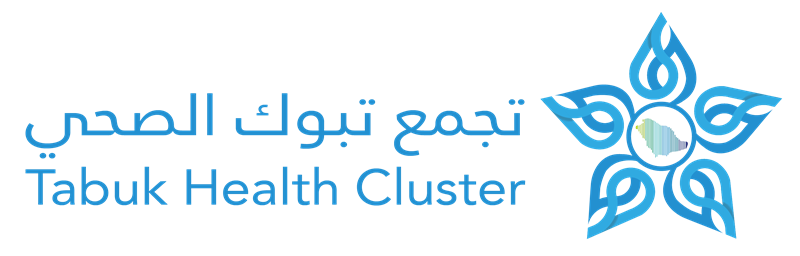 Tabuk Health Cluster